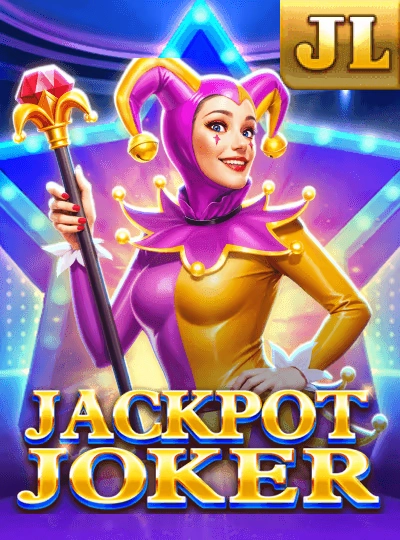 mmhi2 mmhi2